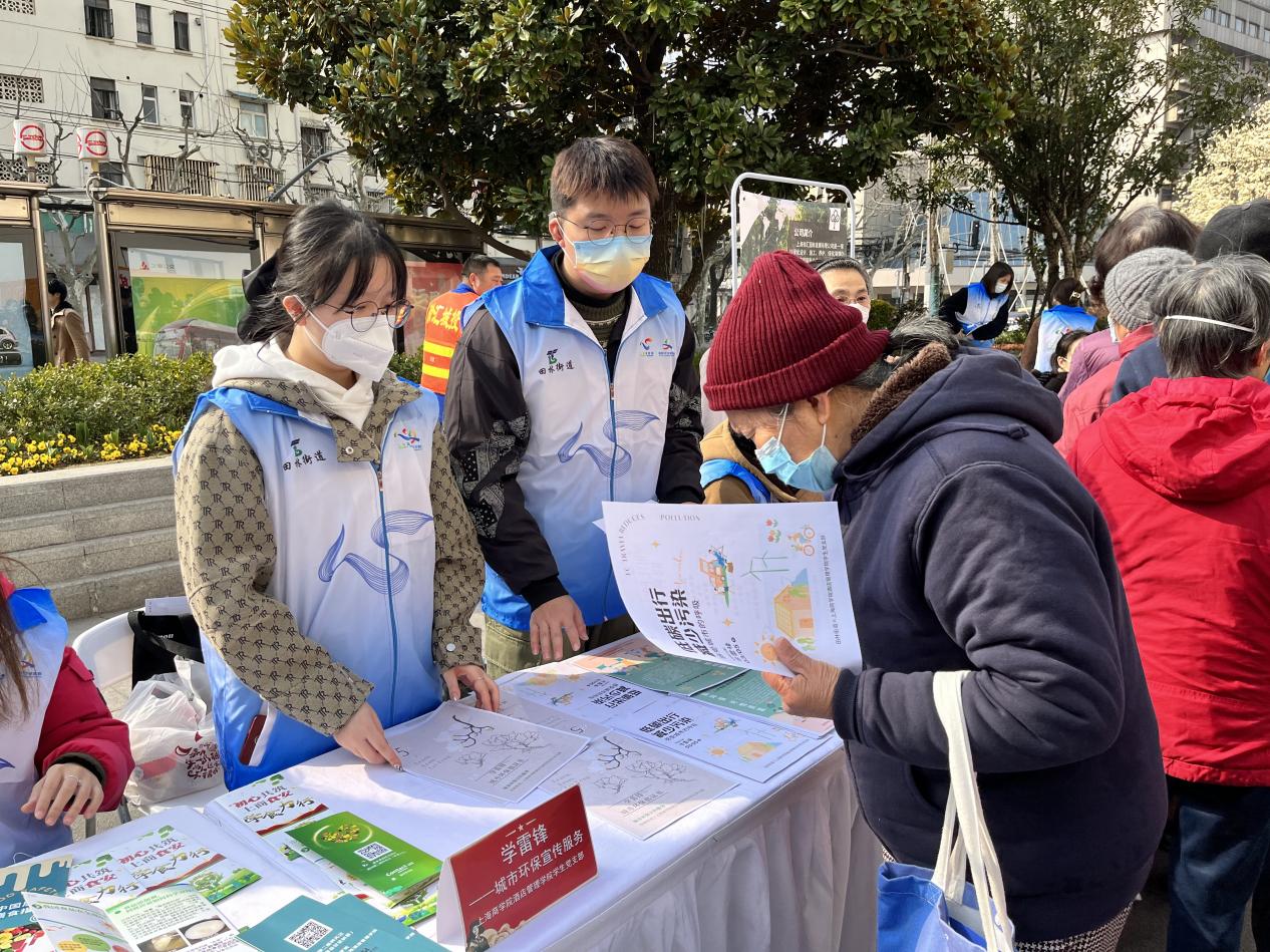 城市环保宣传服务现场