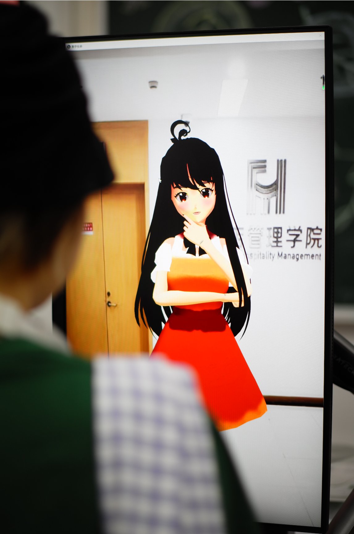 AI“小酒”互动体验 AI“小酒”互动体验