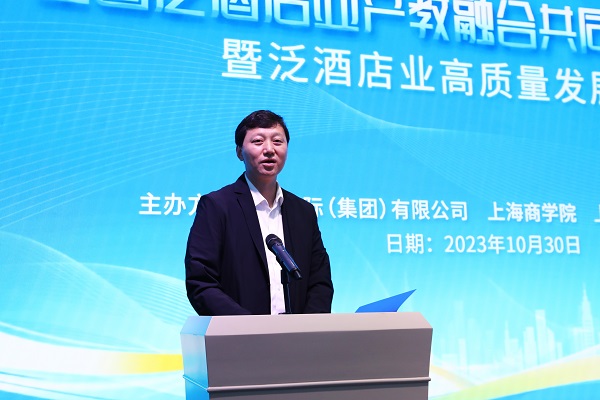 中国高等教育学会副秘书长吴英策发表了讲话